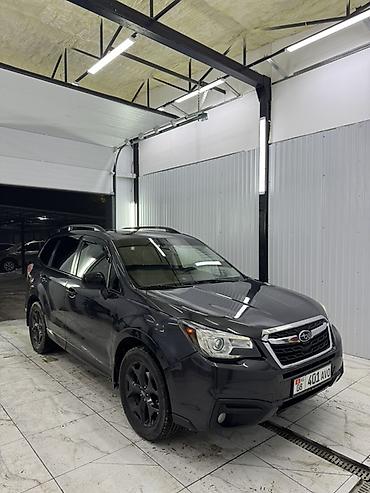 Subaru: Subaru Forester: 2017 г., 2.5 л, Вариатор, Бензин, Кроссовер — 8