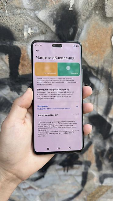 Мобильные телефоны и аксессуары: Xiaomi, 13 Lite, Б/у, 256 ГБ, цвет - Черный, 1 SIM, 2 SIM, eSIM — 4