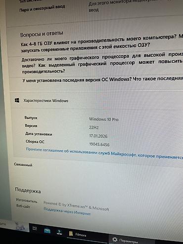 компьютеры бишкек: Компьютер, ядер - 4, ОЗУ 4 ГБ, Игровой, Б/у, Intel Pentium, NVIDIA GeForce GTX 1050, SSD — 9