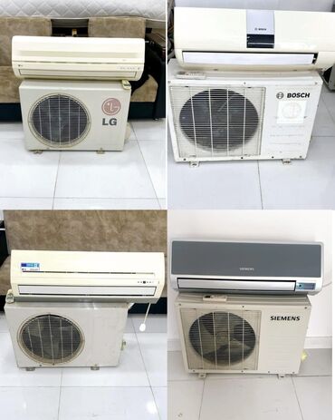 işlənmiş radiator: Kondisioner İşlənmiş, 40-45 kv. m, Kredit yoxdur