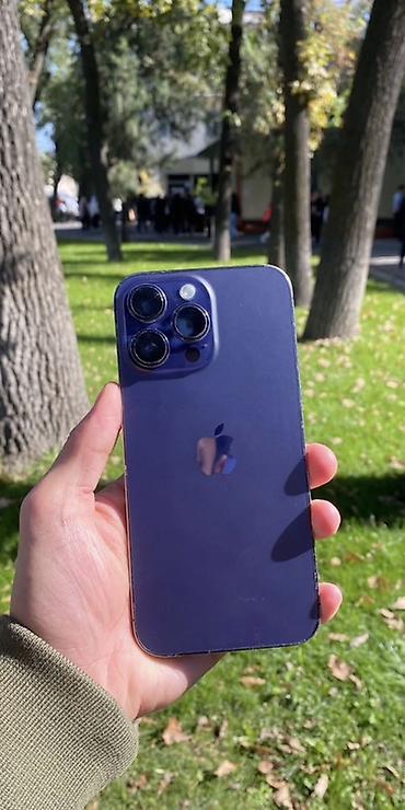 редми нот 13 про 5 дж: IPhone 14 Pro Max Память 1тб Акб 80% Экран Китай Корпус уставший на — 1