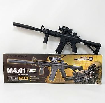Игрушечный автомат M4A1 (модель 983A) - Тип: игрушечный