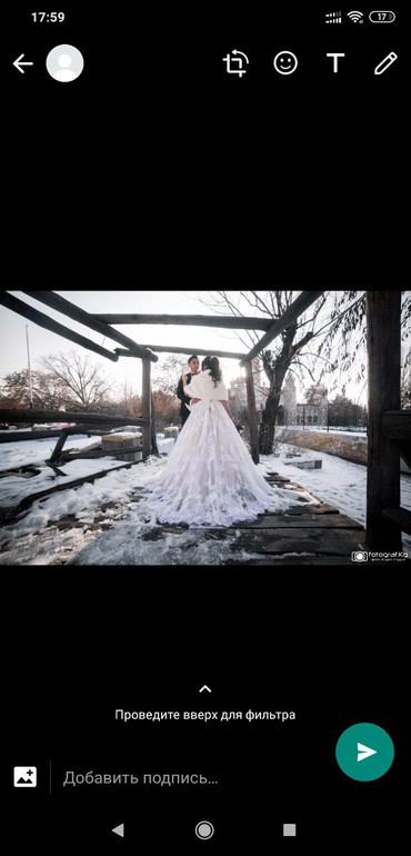 Свадебные платья и аксессуары: Свадебное платье . Размер регулируется.Рост 170,можно сделать длиннее