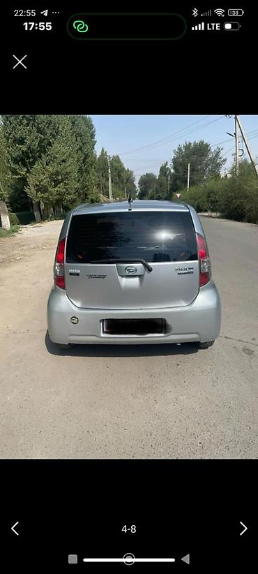 e53 amg: Daihatsu Sirion: 2007 г., 1 л, Механика, Бензин, Хэтчбэк — 5