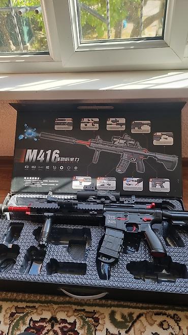 Игрушки: Игровой автомат-реплика AR-стиля (похожа на HK416) на базе гелевых — 10