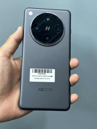 очки для телефона: Oppo Find X8 Pro, 512 ГБ, түсү - Боз