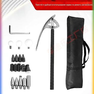 Другое автосервисное оборудование: PDR Набор инструментов Профессиональные для ПДР Удаление, вытяжка at lalafo.kg — 15 Другое автосервисное оборудование: PDR Набор инструментов Профессиональные для ПДР Удаление, вытяжка — 15