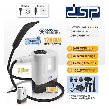utulər: №: 2325 Məhsulun adı: Buxar təmizləyicisi DSP KD-2100 1200 W 400 ml — 1
