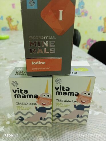 Digər gözəllik və sağlamlıq xidmətləri: Sibirskoe zdorovye sirketin vitamin ve yod 3 bir yerde 40m tek
