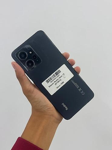redmi 4 pro: Redmi, Redmi Note 12, Б/у, 128 ГБ, цвет - Черный, В рассрочку, 2 SIM — 1