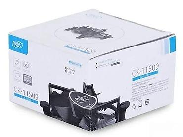 Rashladni sistemi: DeepCool CK-11509 – CPU hladnjak za Intel - Kompatibilnost: Intel — 4