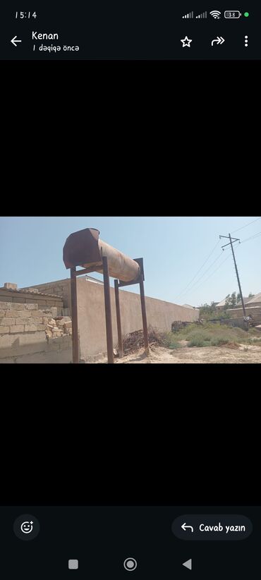Qamaklar: Bak, Metal, İşlənmiş, Ünvandan götürmə