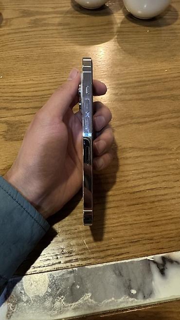 14 pro 256gb: IPhone 14 Pro, Б/у, 256 ГБ, White Titanium, 75 % — 8