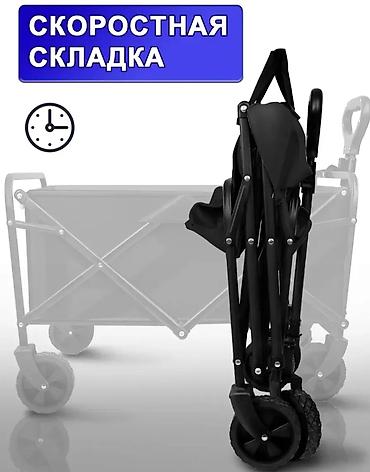 тележка для сто: Садово-строительная тачка и тележка, Стальная, Четырехколесная, Новый, В розницу — 8