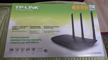 аккумуляторы для ибп 150 а*ч: Wi-Fi роутеры •TP-Link TL-WR940N Стандарт связи Wi-Fi. 4 (802.11n)