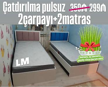 sunduk: Yeni, Təknəfərlik çarpayı, Bazasız, Matras ilə, Siyirməsiz — 1