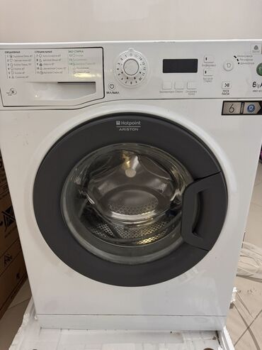 полуавтомат стиральная машина бу: Стиральная машина Hotpoint Ariston, Автомат, До 6 кг, Полноразмерная