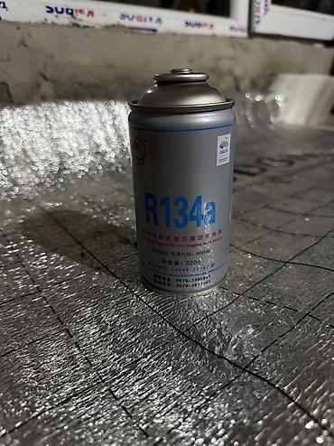 фреон r22: Промышленный газовый баллон, Применение: Охлаждение, Новый — 2