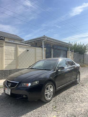 титан на хонду: Honda Accord: 2004 г., 2.4 л, Автомат, Бензин, Седан — 4