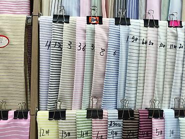 bed sheets: Сорочечная ткань в полоску - Назначение: пошив рубашек, блуз — 8
