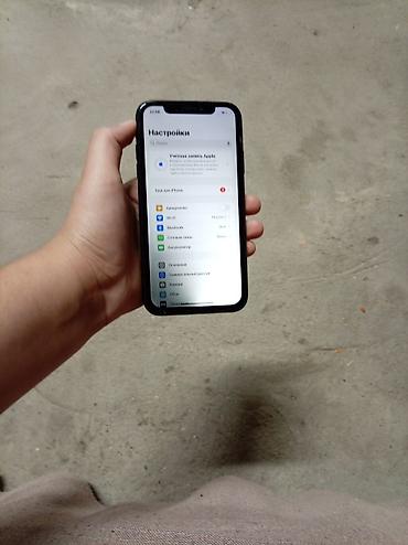 заказать списанный айфон: IPhone XR, 6.1" Liquid Retina (IPS), Face ID. Цвет — чёрный — 6