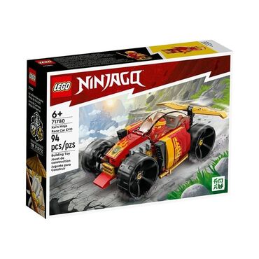 demir masin oyuncaq: Lego ninjago Qutusu yoxdur kai car 15 manata (instruksiyası var) Tam