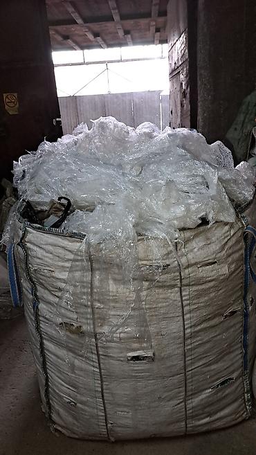 прием полителена: Прием полиэтилена по высокой цене!самовывоз в любых — 3