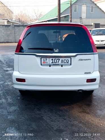 Honda: Honda Stream: 2025 г., Автомат, Бензин, Минивэн — 5