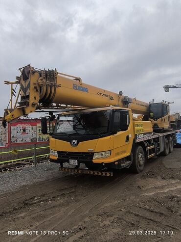 Автокраны: Автокран, Zoomlion, 2021 г., от 30 м — 12