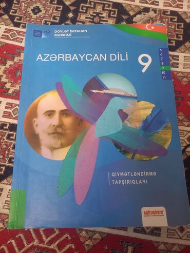 азербайджанский язык 5 класс методическое пособие: Məhsul: “Azərbaycan dili 9 – Qiymətləndirmə tapşırıqları” kitabı