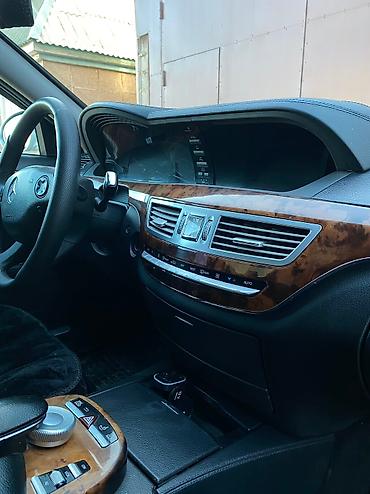 Mercedes-Benz: Mercedes-Benz S-Class: 2006 г., 3.5 л, Бензин — 10