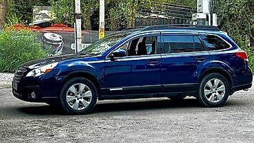 subar: Subaru Outback: 2011 г., 2.5 л, Вариатор, Газ, Универсал — 8