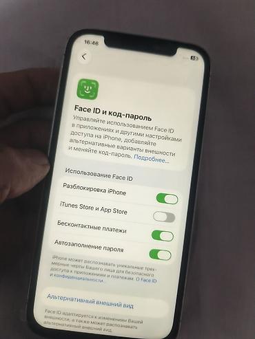 Уюлдук телефондор жана аксессуарлар: IPhone 12 Pro, 128 ГБ фейс трутон ✅ торг уместен ✅ обмен интересует ✅ — 5