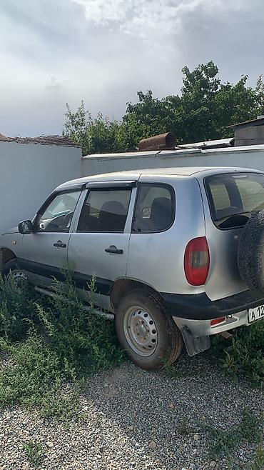 zil 130: Chevrolet Niva: 2005 г., 1.7 л, Механика, Бензин, Внедорожник — 5