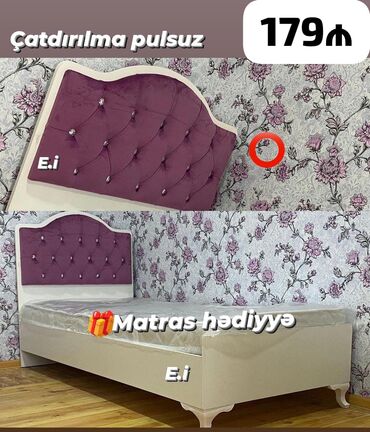 Uşaq və gənc otağı üçün dəstlər: Yeni, Təknəfərlik çarpayı, Matras ilə