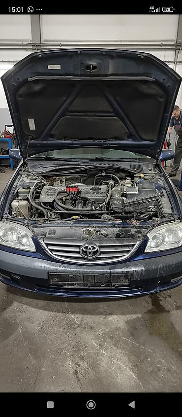 авенсис 1 6: Разбор Toyota Avensis (T250) и Corolla/Auris: передняя часть с — 3