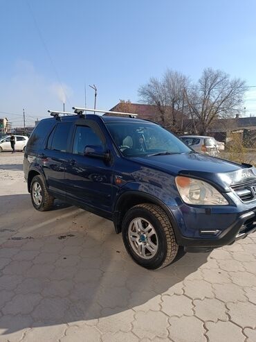 Honda: Honda CR-V: 2004 г., 2 л, Механика, Бензин, Универсал