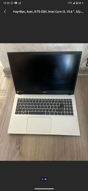 купить камеру на компьютер: Ноутбук, Acer, 8 ГБ ОЭТ, Intel Core i3, 15.6 ", Колдонулган, Татаал эмес тапшырмалар үчүн, эс тутум SSD