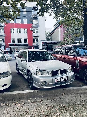 двери на субару форестер: Subaru Forester: 2002 г., 2 л, Автомат, Бензин, Универсал — 1