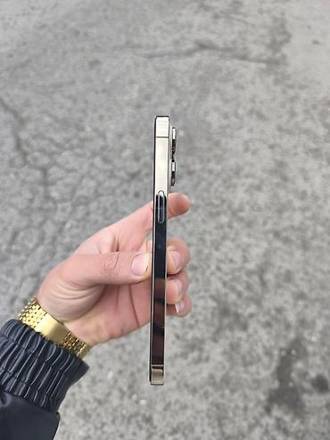 Apple iPhone: IPhone 14 Pro Max, 256 GB, Qızılı, Face ID — 5