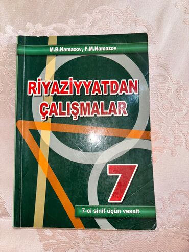 Az istifade olunub,yenidir