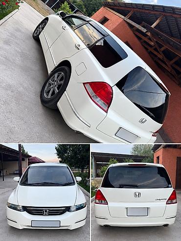 Honda Odyssey: 2004 г., 2.4 л, Вариатор, Бензин, Минивэн