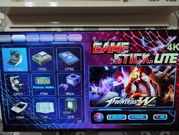 Digər oyun və konsollar: Game Stick Lite 4K – 2.4G simsiz oyun konsolu və gamepad dəsti — 8