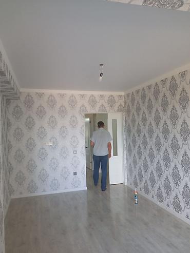 Другие виды отделочных работ: Предлагаются услуги по ремонту квартир. Включают выполнение — 17