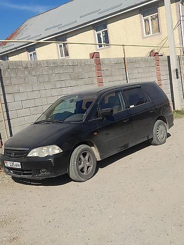 хонда лого 2000: Honda Odyssey: 2000 г., 2.3 л, Автомат, Бензин, Минивэн — 1