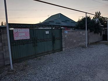 Продажа коттеджей и домов: Продаю дом!!! В Ново-Павловке (ЛЕНИНСКИЙ РАЙОН). Все удобства! 120 at lalafo.kg — 2 Продажа коттеджей и домов: Продаю дом!!! В Ново-Павловке (ЛЕНИНСКИЙ РАЙОН). Все удобства! 120 — 2