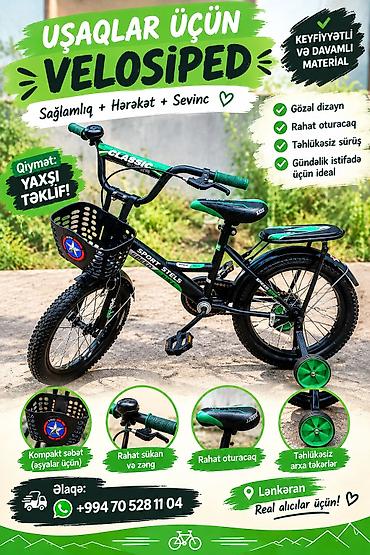 Детские велосипеды: Uşaqlar üçün velosiped Xüsusiyyətlər: - Keyfiyyətli və davamlı — 1