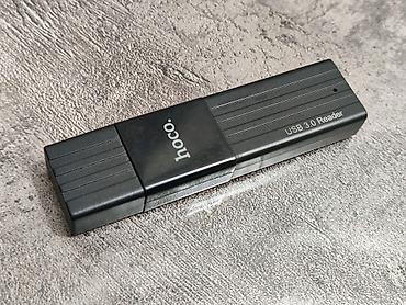 кардига: Продаю свой Cardreader Hoco USB 3.0 Слоты для карт памяти: - — 2
