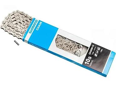 capriolo 50: LANAC SHIMANO CN-E6090 E-BIKE HG-X 10-S 126 LINKS | Shimano STEPS — 1