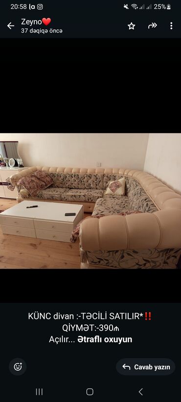 kunc divan satiram: Künc divan